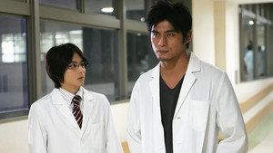医龍-Team Medical Dragon- Season 2 Ep.10 10. epizód