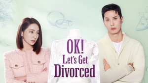 그래, 이혼하자 kép