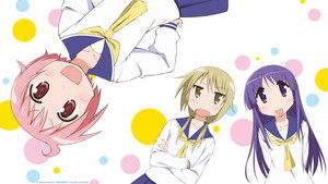 ゆゆ式 kép
