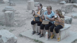 Las Visitantes háttérkép