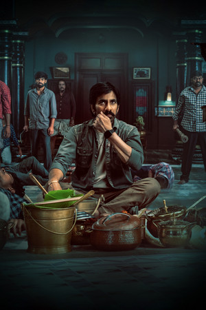 మాస్ జాతర poszter