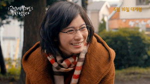 猫なんかよんでもこない。 háttérkép