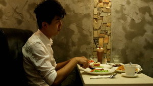 路 háttérkép