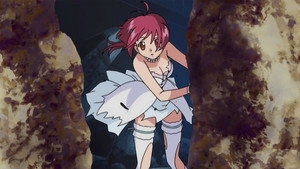 神魂合体ゴーダンナー！！ Season 1 Ep.1 1. epizód