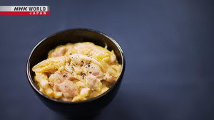 Itadakimasu ! Dining with the Chef 15. évad Ep.11 11. epizód