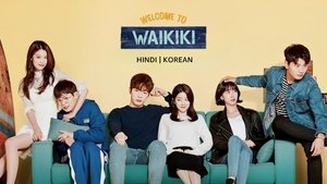 으라차차 와이키키 kép