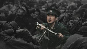 南京照相馆 háttérkép