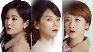 我是真的爱你 kép