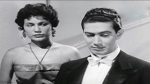 نهارك سعيد háttérkép