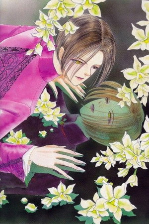 ペットショップ・オブ・ホラーズ / ペットショップ オブ ホラーズ poszter