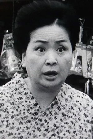Tamae Kiyokawa