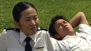 衝上雲霄 Season 1 Ep.12 12. epizód