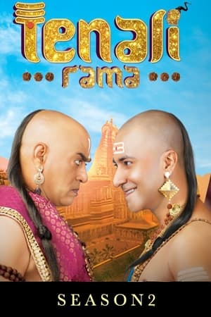 Tenali Rama