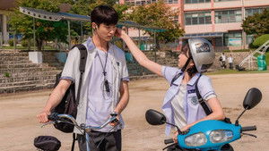 소울메이트 háttérkép
