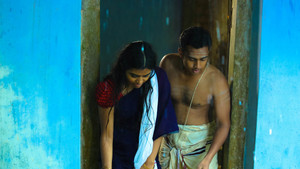 ஹவுஸ் ஓனர் háttérkép