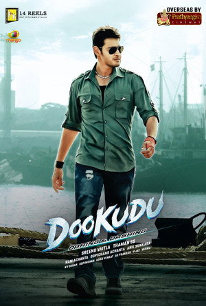 దూకుడు poszter