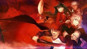 Fate/Stay Night Unlimited Blade Works háttérkép