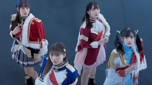 少女☆歌劇 レヴュースタァライト 3rdスタァライブ “Starry Diamond” háttérkép