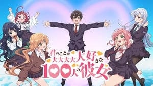 君のことが大大大大大好きな100人の彼女 kép