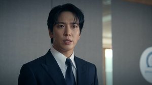 두뇌공조 1. évad Ep.1 1. epizód