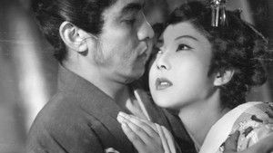 江戸一寸の虫 háttérkép