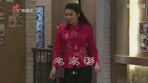 外来媳妇本地郎 9. évad Ep.3249 3249. epizód