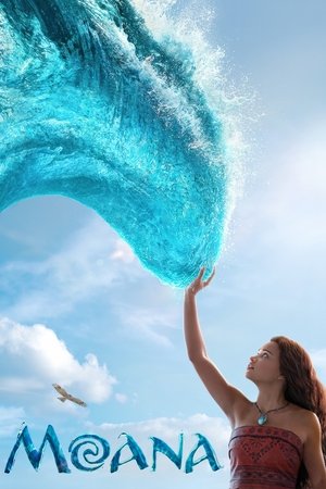 Vaiana poszter