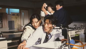 高校教師 Season 1 Ep.4 4. epizód