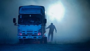 Dưới Đáy Hồ háttérkép
