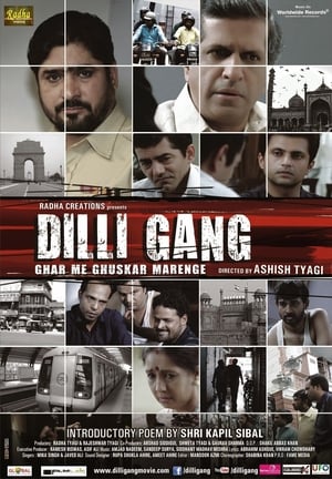 Dilli Gang