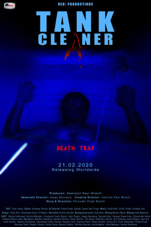 Tank Cleaner poszter