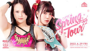 東京女子プロレス 10. évad Ep.22 22. epizód