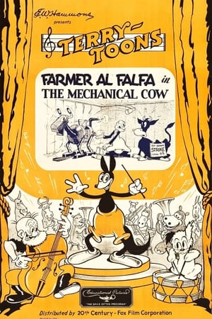 The Mechanical Cow