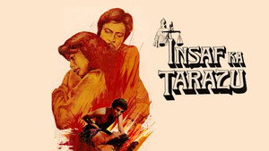 Insaaf Ka Tarazu háttérkép