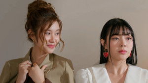 ซ่อนใจไว้ที่เธอ kép