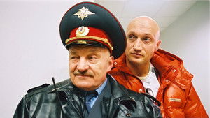 Мама, не горюй háttérkép