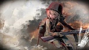 劇場版 幼女戦記 háttérkép