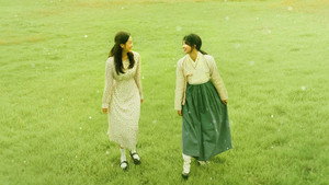 영복, 사치코 háttérkép