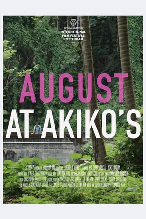 August at Akiko's poszter