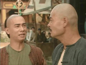 鹿鼎記 1. évad Ep.1 1. epizód