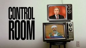 Control Room háttérkép