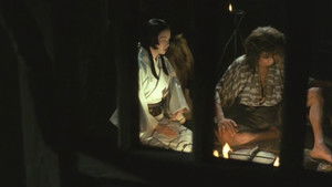 嵐が丘 háttérkép