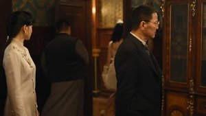 朱雀堂 1. évad Ep.9 9. epizód