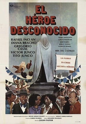 El héroe desconocido