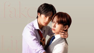 フェイクファクトリップス kép