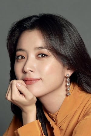 Han Hyo-joo