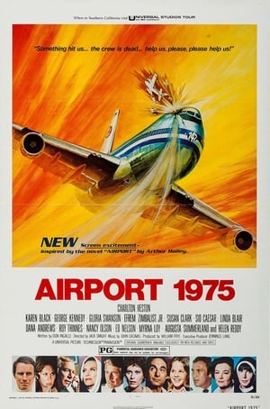 Airport '75 poszter