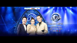 Tường Lửa 2. évad Ep.4 4. epizód