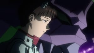 Evangelion 1.0 (Nem) vagy egyedül háttérkép