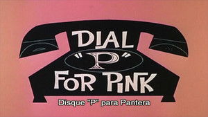 The Pink Panther Show 1. évad Ep.4 4. rész